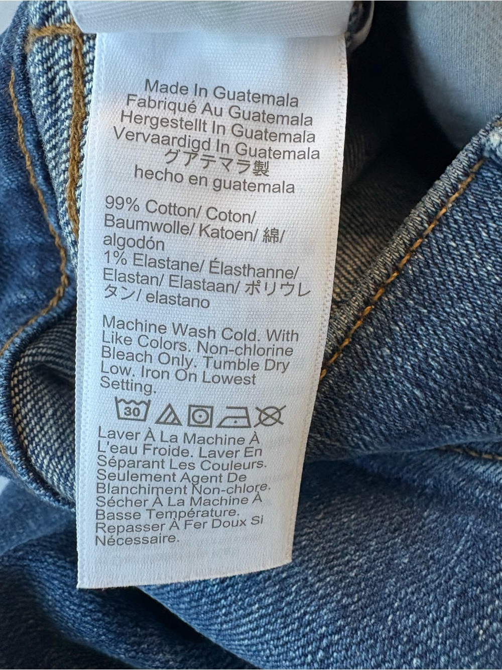 J.Crew High Rise Classic Vintage Straight Jeans Women 28 Blue Stretch Denim - Picture 7 of 9